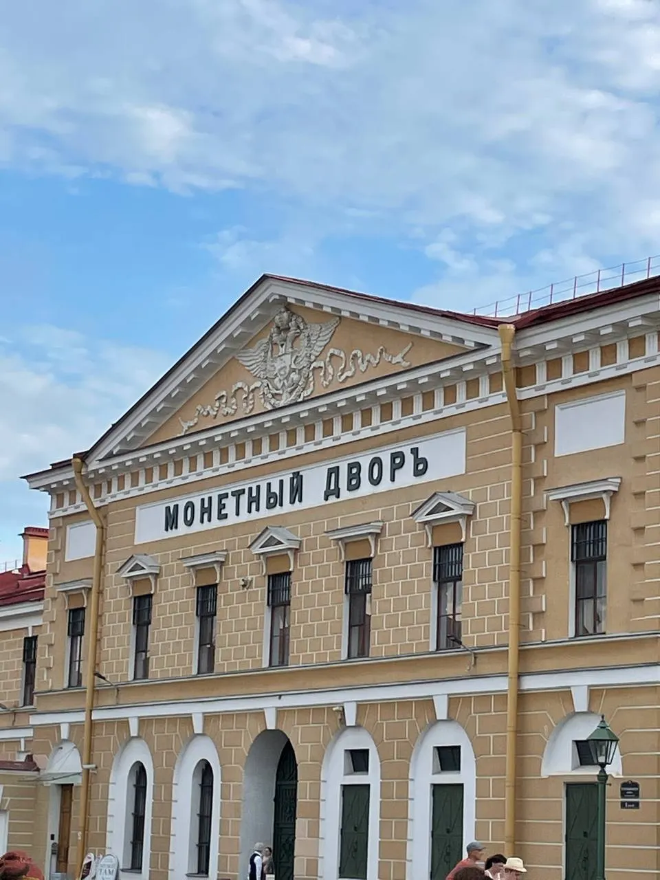 Петропавловка 3