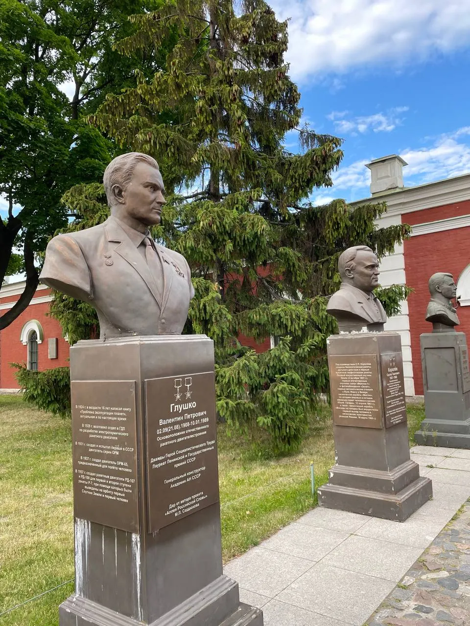 Петропавловка 7